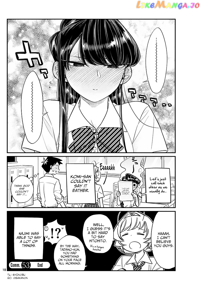 Komi Can